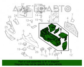 Консоль центральная подлокотник и подстаканники Ford Focus mk3 11-14 подстакан вдоль, черн