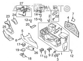 Консоль центральная подлокотник и подстаканники Ford Focus mk3 11-14 подстакан вдоль, черн