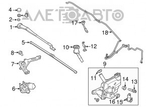 Бачок омывателя Ford Focus mk3 11-18 4d с горловиной без крышки