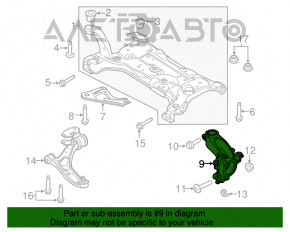 Цапфа со ступицей передняя левая Ford Focus mk3 11-18 гудит подшипник