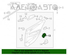 Управление стеклоподъемником задним левым Hyundai Sonata 11-15