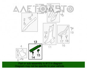 Capacul pragului din față stânga Hyundai Sonata 11-15 gri