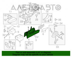 Consola centrală cu cotier pentru Hyundai Sonata 11-15, piele neagră, fixator rupt.