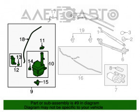 Rezervorul de spălare a parbrizului Hyundai Sonata 11-15 nou OEM original