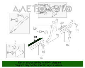 Capac prag fata stanga exterioara Hyundai Sonata 15-19 crom cu iluminare