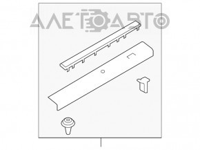 Capac prag frontal stânga Lincoln MKC 15- bej cu iluminare, crom util