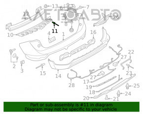 Amplificatorul de bara spate Lincoln MKC 15 - ruginit.