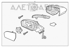 Зеркало боковое левое Lincoln MKC 15- 16 пинов, BSM, поворотник, камера