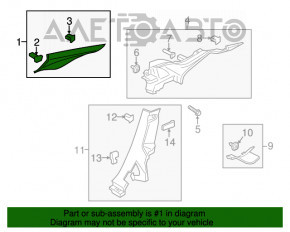 Capac spate stânga superioară Lincoln MKZ 13-16 bej, prindere ruptă, nevoie de curățare chimică, plastic decolorat