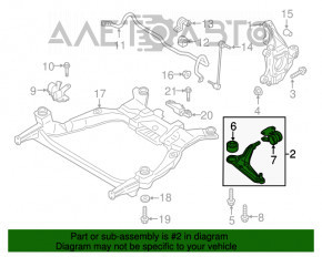 Maneta inferioară frontală stângă Ford Fusion mk5 13-20 din aluminiu, silentios rupt, ruginit.