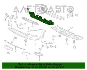 Абсорбер переднего бампера Nissan Rogue 14-16 usa