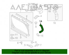 Furtunul de răcire inferior Subaru Forester 14-18 SJ 2.5