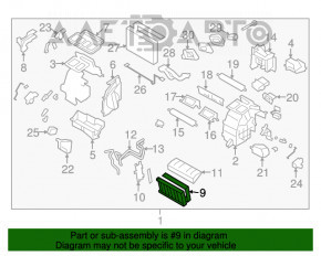 Radiatorul de încălzire a aerului pentru Subaru Forester 14-18 SJ.