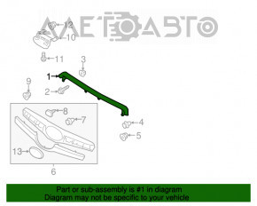 Молдинг капота Subaru Forester 14-16 SJ дорест хром, слом креп