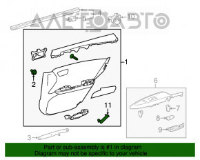 Capacul ușii spate dreapta Toyota Avalon 13-18 negru cu inserție bej, zgârietură.