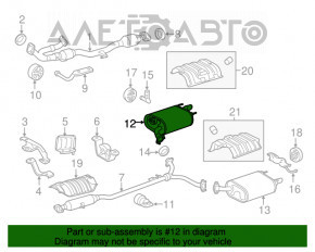 Глушитель задняя часть бочка правая Toyota Avalon 13-18 3.5 примята хром насадка