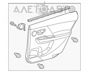 Capacul ușii stânga din spate pentru Toyota Prius V 12-17, piele gri închis sub difuzorul JBL, defect în piele.