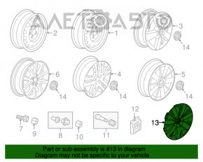 Колпак колесный R16 VW Jetta 11-18 USA тип 1 под покрас