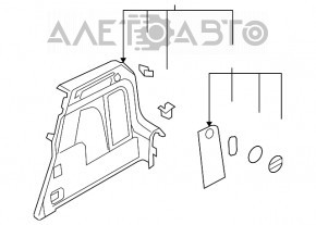 Capacul arcului stâng VW Tiguan 09-17 negru