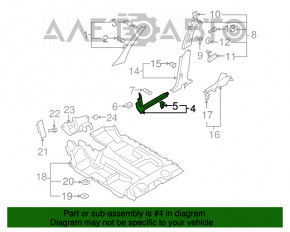 Накладка порога передняя левая VW Tiguan 09-17 бежевая, потёрта