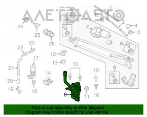 Rezervorul de spălare a parbrizului pentru VW Tiguan 09-17 cu gât, capac și filtru.