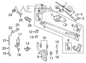 Rezervorul de spălare a parbrizului VW Tiguan 09-17 nou OEM original, fără capac