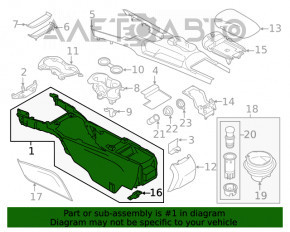 Консоль центральная подлокотник и подстаканники Ford Mustang mk6 15- в сборе кож черн, трещ