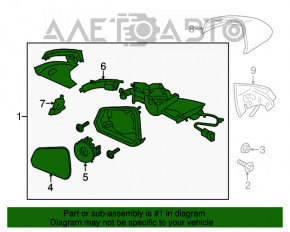 Зеркало боковое левое Ford Mustang mk6 15- 3 пина