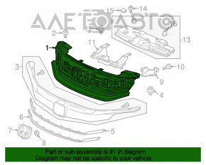 Grila radiatorului de bază Honda Accord 16-17 nou TW neoriginal.