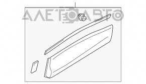 Capacul ușii din spate dreapta de jos Mazda CX-5 13-16, nou, original OEM