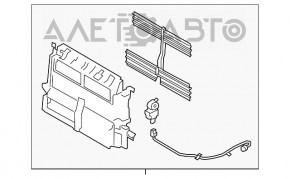 Жалюзи дефлектор радиатора в сборе Ford C-max MK2 13-18
