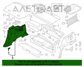 Capacul arcului drept Ford C-max MK2 13-18 negru, uzat