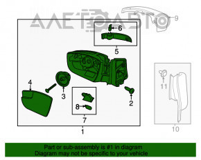 Зеркало боковое левое Ford Escape MK3 13-16 дорест 12 пинов, поворотник