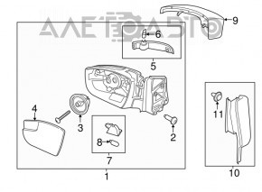 Oglindă laterală dreapta Ford Escape MK3 13- gri, cu semnalizator, încălzire, 12 pini