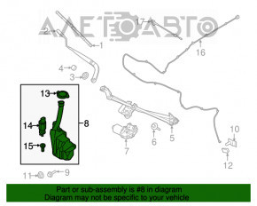 Rezervorul de spălare a parbrizului Ford Mustang mk6 15-17 pre-restilizare