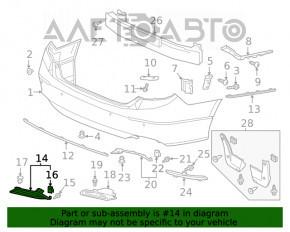 Заглушка глушителя правая Honda Accord 18-22 EX, LX с хромом