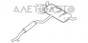 Traseul de evacuare al Infiniti QX30 17 a fost acceptat.