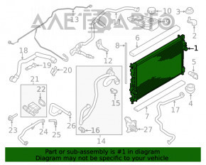 Radiator de răcire apă Lincoln MKC 15- nou, neoriginal