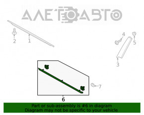 Capac usa fata inferioara stanga Lincoln MKZ 13-20 rupta fixare