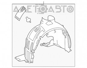 Căptușeală aripă dreapta față Mercedes CLA 14-19 nou original OEM