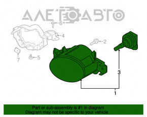 Farul anti-ceață stânga pentru Nissan Rogue 14-20, cu carcasă din plastic topit