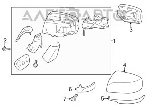 Oglindă laterală stângă Subaru Forester 14-18 SJ, cu 7 pini, structură