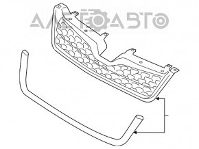 Grila radiatorului pentru Subaru Forester 14-16 SJ 2.5, partea de jos, nouă, TW, neoriginală.