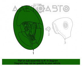 Руль голый VW Beetle 12-19 с белой накладкой