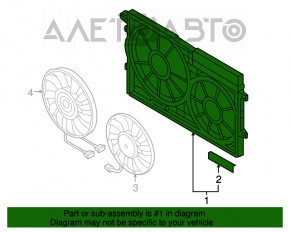 Difuzorul capacului radiatorului asamblat VW Jetta 11-18 USA 1.4T