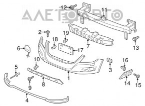 Absorbantul de bara fata VW Tiguan 12-17 restituire