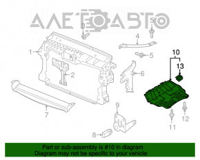 Protecția motorului VW Tiguan 09-17, nou, original OEM