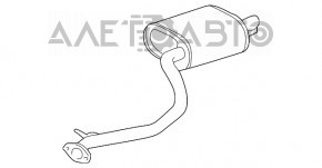 Silencer spate cu teava dreapta pentru Lexus IS250 14-20.