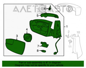 Зеркало боковое правое Ford C-max MK2 13-18 9 пинов, поворотник, подогрев, красное