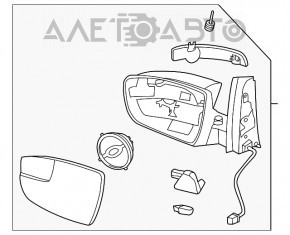 Зеркало боковое правое Ford C-max MK2 13-18 7 пинов, поворотник, белое